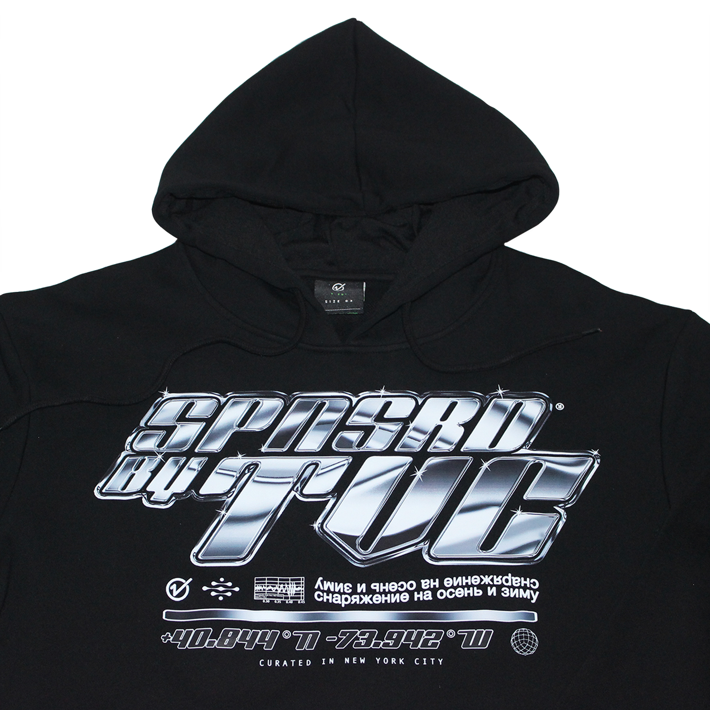 Metallic Logo Hoodie